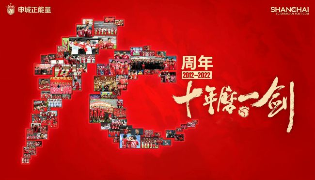 而众人中唯有杜江身处光明之中，而他那句;剩下的，就交给我们了也许正表明了最后的胜利终将属于光明与正义